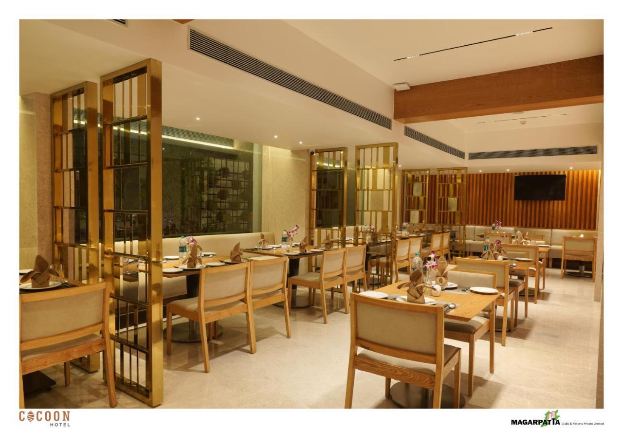 Cocoon Hotel 3*